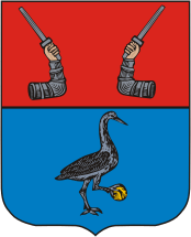 герб Приозерский район